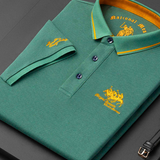 Edvard™ | Polo Clube Aristidis